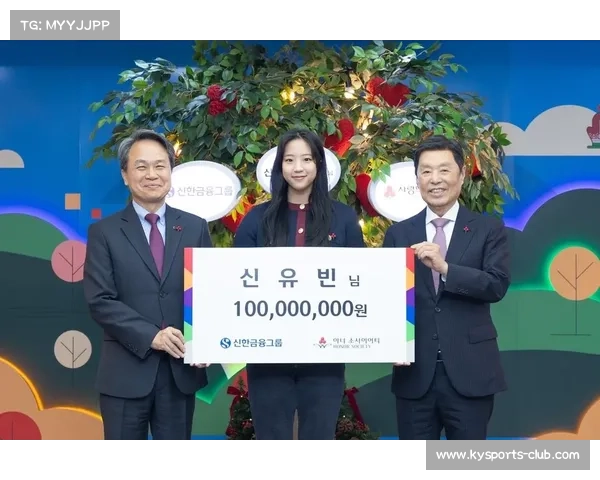 韩国足协启动足球与公益结合计划 每进一球捐赠200万韩元助流浪动物 韩国足协启动足球与公益结合计划 每进一球捐赠200万韩元助流浪动物